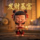 瓦莉娅是什么样的人